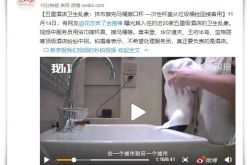 [详细教程]咸宁公司咨询服务电话_哔哩哔哩-3
